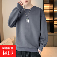 圓領(lǐng)衛(wèi)衣男士2025春季新款寬松休閑上衣外套男裝 深灰色 常規(guī) YM8195 3XL