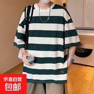 短袖t恤男士2025夏季寬松百搭條紋半袖潮流學(xué)生重磅體恤衫上衣QP 加森爵大條紋五分袖綠色 2XL
