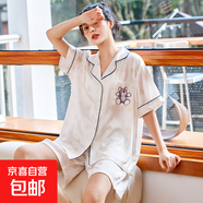 情侶短袖睡衣女士薄款兩件套裝夏季男式大碼可外穿家居服 T405女【絲綢套裝】 M 女 75-100斤