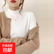 【舒適親膚】雙面德絨保暖打底衫女秋冬季百搭修身顯瘦內搭 白色 XL-建議108-120斤