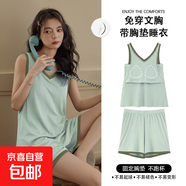 帶胸墊睡衣女夏季冰絲薄款無(wú)袖背心短褲防走光時(shí)尚外穿家居服套裝 YNE365 L
