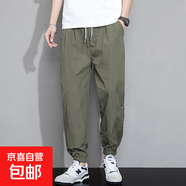 男士休閑褲氣質(zhì)百搭冰絲質(zhì)感薄款束腳修身長(cháng)褲外穿 JS 3558長(cháng)褲 軍綠 2XL (140-160斤)