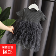 2025夏裝新款童裝女童寶寶連衣裙公主紗裙洋氣蓬蓬拼接蛋糕裙夏裝 灰色坑條短袖 80 cm