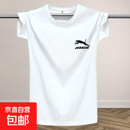 冰絲短袖t恤男夏季男款半袖上衣薄款潮流百搭寬松五分袖體恤衫-SL 藍色（胸口皇冠） XL 【110-135斤】