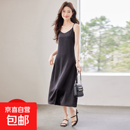 白色醋酸吊帶連衣裙女2025夏季新款高級(jí)感小個(gè)子輕奢內(nèi)搭氣質(zhì)長(zhǎng)裙 黑色（單件連衣裙） L