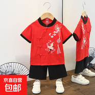 童裝男童夏季漢服兒童中國風夏款短褲套裝寶寶女童短袖唐裝兩件套 大吊墜套裝紅色 90