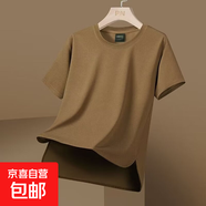 下擺開(kāi)叉t恤男夏季短袖簡(jiǎn)約休閑前短后長(cháng)空氣涼感寬松潮流半袖 1030棕色 2XL