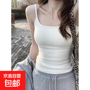 純欲吊帶背心女內搭2025夏季新款帶胸墊美背外穿性感辣妹打底上衣 優(yōu)質(zhì)版【白色】 L 【100-115斤穿】