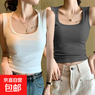 夏季新款黑色辣妹寬肩打底衫防走光遮副乳上衣方領(lǐng)吊帶背心女內(nèi)搭 K10-白色+深灰色 L 建議體重95-115斤