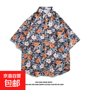 2025新款夏威夷風(fēng)碎花滿印短袖花襯衫男夏季寬松休閑沙灘襯衣外套 2140黑色 L