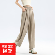 韓系奶奶褲女2025新款薄款腰休閑松緊腰高級感小個子奶芙哈倫褲 卡其-小個子款 L