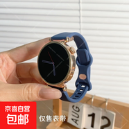適用華為gt5手表硅膠表帶watchgt4新款gt3pro榮耀腕帶watch3智能gt2女士款男女配件3高級(jí)感41運(yùn)動(dòng)X 【細(xì)腰蝴蝶扣硅膠】午夜藍(lán) 20mm自量接口其它手表
