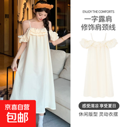 帶胸墊睡衣女夏季吊帶睡裙女純色條紋長(cháng)裙可外穿家居服高級感 Y20180優(yōu)雅睡裙【不帶胸墊】 XL 120-140斤