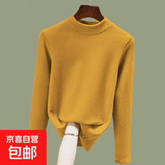 雙面螺紋磨絨半高領(lǐng)長袖t恤女士內(nèi)搭打底衫新款秋冬保暖百搭上衣 姜黃 L 【建議100-115斤】