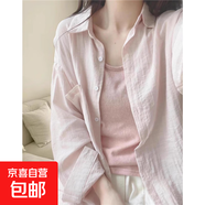 薄款防曬衫2025女士夏季衣服新款寬松雪紡開(kāi)衫長(zhǎng)袖外套 粉色 M
