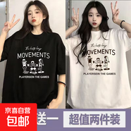 夏季印花短袖t恤女2025夏季新款寬松學(xué)生港風(fēng)半袖百搭夏季T恤衫P 五分袖短T運動人物黑+白 M