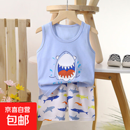 【兒童背心套裝】夏季純棉2025新款女童短褲衣服寶寶韓版男童無(wú) E15-大嘴魚(yú) 130 cm