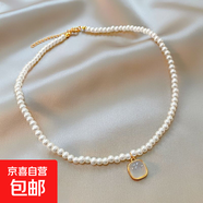 其他品牌法式貓眼石珍珠項鏈女款小眾設計高級爆款復古鎖骨鏈配飾生日禮物 金色方形貓眼珍珠項鏈【1條裝】