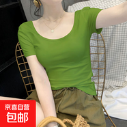 【都市麗人制造商】短袖T恤女低領(lǐng)U領(lǐng)打底純棉大領(lǐng)口百搭上衣 牛油果綠露背【純棉款】 2XL 【120斤-135斤】