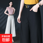 【哥弟制造商】女士闊腿褲中年媽媽九分褲寬松休閑褲裙褲子 黑色 28