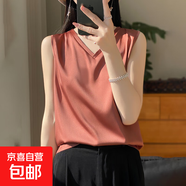 2025新款純色V領(lǐng)緞面吊帶背心無(wú)袖寬松內(nèi)搭韓版打底背心/RWD39-X 磚紅色 2XL