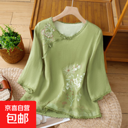 【不透】國風(fēng)復古刺繡七分袖斜襟盤(pán)扣禪意小衫夏季亞麻盤(pán)扣襯衫女 綠色 292 2XL