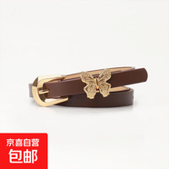 新款甜妹風腰帶女時尚韓版皮帶女士可愛風蝴蝶裝飾百搭連衣裙腰帶 咖啡