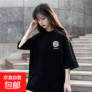 五分袖t恤女2025夏季新款潮牌韓版寬松休閑學(xué)生潮流百搭上衣潮SN 左側69五分袖圓T黑色 M