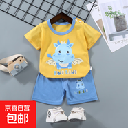【兒童短袖套裝】純棉男童T恤寶寶夏季童裝中小女短褲嬰兒衣服 F25-小飛龍 100 cm