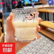 新款高顏值網(wǎng)紅ins風(fēng)印花玻璃杯加厚水杯咖啡杯果汁杯冷萃杯子 干杯小貓 300ml 1只