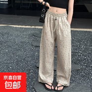 女童波點褲子夏季2025新款兒童夏裝休閑直筒褲大童女孩冰絲闊腿褲 卡其色 150
