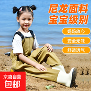 兒童尼龍連體下水褲幼兒園玩水衣服小孩趕海防水雨褲雨鞋男女童 兒童卡其色【尼龍面料】耐磨舒適 37/38(鞋內(nèi)長23厘米)