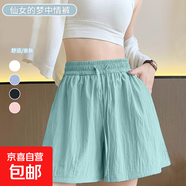 【冰絲百搭】2025新款夏季女裝涼感高腰短褲闊腿褲中褲五分褲女裝 K01-湖藍色 2XL 建議135-145斤
