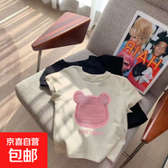 宸夢家100棉女童上衣T恤純棉短袖兒童新款夏季夏裝公主童裝寶寶休 杏色 常規(guī) 4055【杏色】 90 *