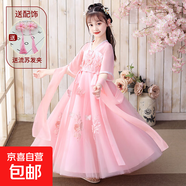 女童連衣裙夏裝2025新款洋氣兒童裙子夏季童裝女孩漢服櫻花公主裙 08-1仙女粉 送流蘇發(fā)夾 130