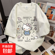 韓版可愛(ài)純棉短袖t恤女夏季卡通凱蒂貓印花百搭休閑寬松上衣服ins 白灰色【220g精梳純棉】 M