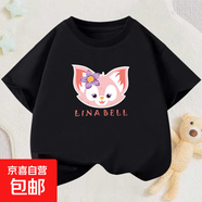 200克純棉琳娜貝爾兒童T恤短袖夏季2025新款韓系百搭上衣女童半袖 黑色 110