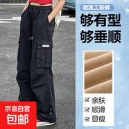 女大童褲子2025新款青少年女休閑女童工裝褲春裝運動(dòng)褲薄款開(kāi)學(xué) RWC-K187【黑色】春秋款 170cm