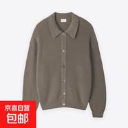 純色紐扣開(kāi)衫毛衣灰色針織衫男生春秋冬季外套保暖上衣休閑寬松 卡其色K19-XSB 2XL【偏小一碼】
