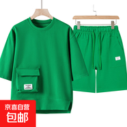 男士休閑運(yùn)動夏季薄款男孩短袖短褲2025新款純色青少年家居服套裝 TZ218綠色【套裝】 XL