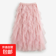 半身裙女2025年夏季新款高腰顯瘦蛋糕網(wǎng)紗裙中長款百搭學生仙女裙 粉色【1307】 S 推薦80-95斤