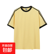 美式復古三條杠撞色圓領(lǐng)短袖t恤夏季冰感棉防曬UP50寬松上衣YB 淺黃色 L