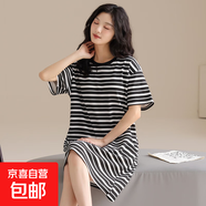 可愛(ài)少女純棉睡裙夏季女柔軟睡衣裙中長(cháng)寬松可外穿時(shí)尚大碼家居服 CKE-W6059A M