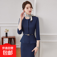 春秋季新款藍(lán)色七分袖小西裝外套女美容院珠寶店兩件套裝職業(yè)裝 深藍(lán)色 單件西裝（JY6210） L