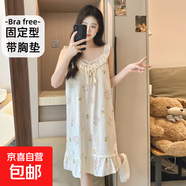 睡衣女性感吊帶睡裙中長(cháng)款夏天薄款蕾絲純欲風(fēng)甜美家居服帶胸墊 CB6122小蜜蜂 2XL