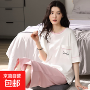 春夏睡衣女純棉短袖睡衣女士夏季韓版七分褲家居服兩件套外穿套裝 CKE-W6303 2XL