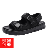 歐牧者涼鞋男女同款25秋冬新款運(yùn)動(dòng)軟底開車沙灘鞋休閑沙灘防滑拖 1808黑色 38