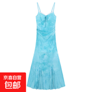 度假風(fēng)印花吊帶裙連衣裙女夏季法式包臀裙收腰魚(yú)尾裙長(cháng)裙 綠色 L