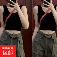 白色吊帶背心女內搭性感辣妹美背運動(dòng)打底百搭無(wú)袖t恤短上衣夏666 【兩件裝】黑+黑 M 參考75-100斤