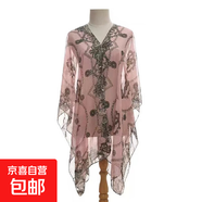 優(yōu)雅復古雪紡印花防曬披肩夏天女絲巾開(kāi)衫度假海灘超大薄款沙灘巾 鏈條-粉色 100-155